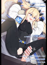 ラプラス