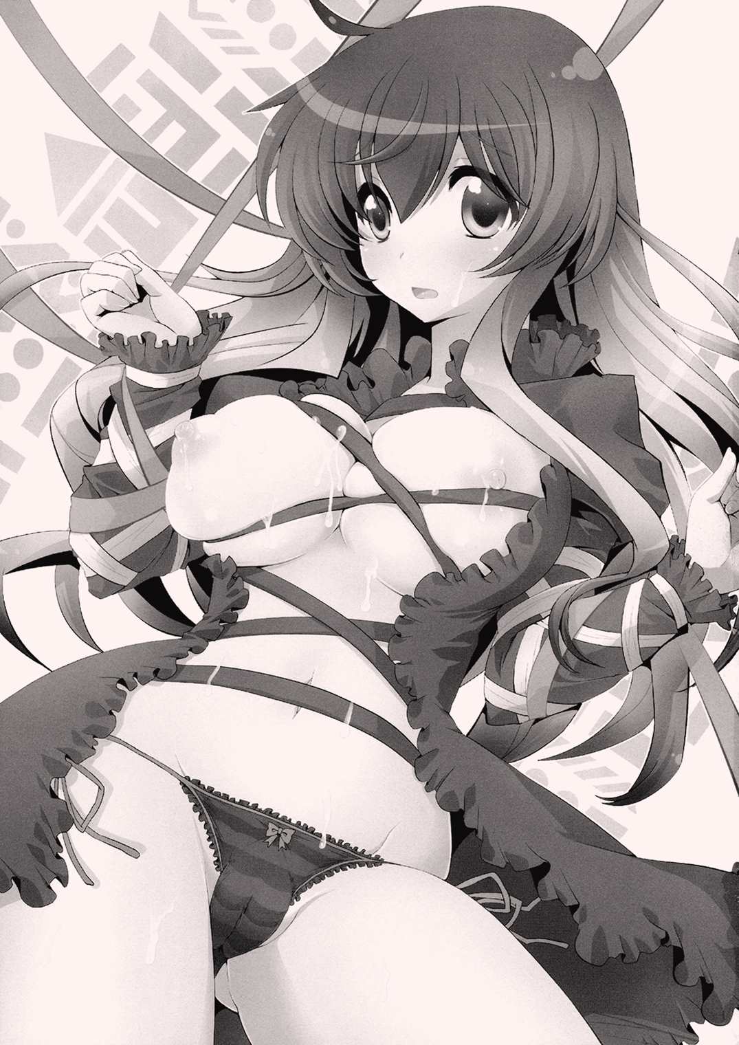 南無さんぽ 2ページ