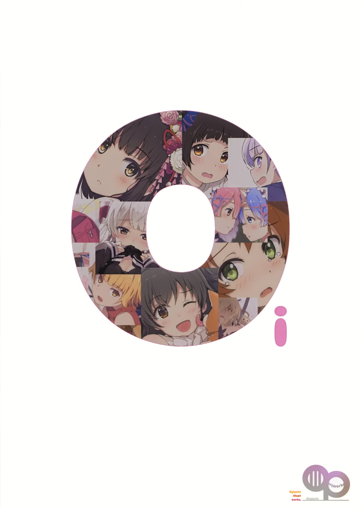アニメよろずイラ本 19ページ