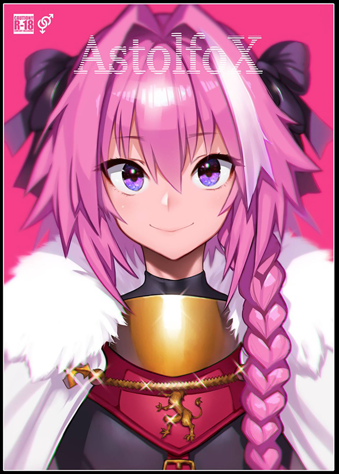 AstolfoX 1ページ