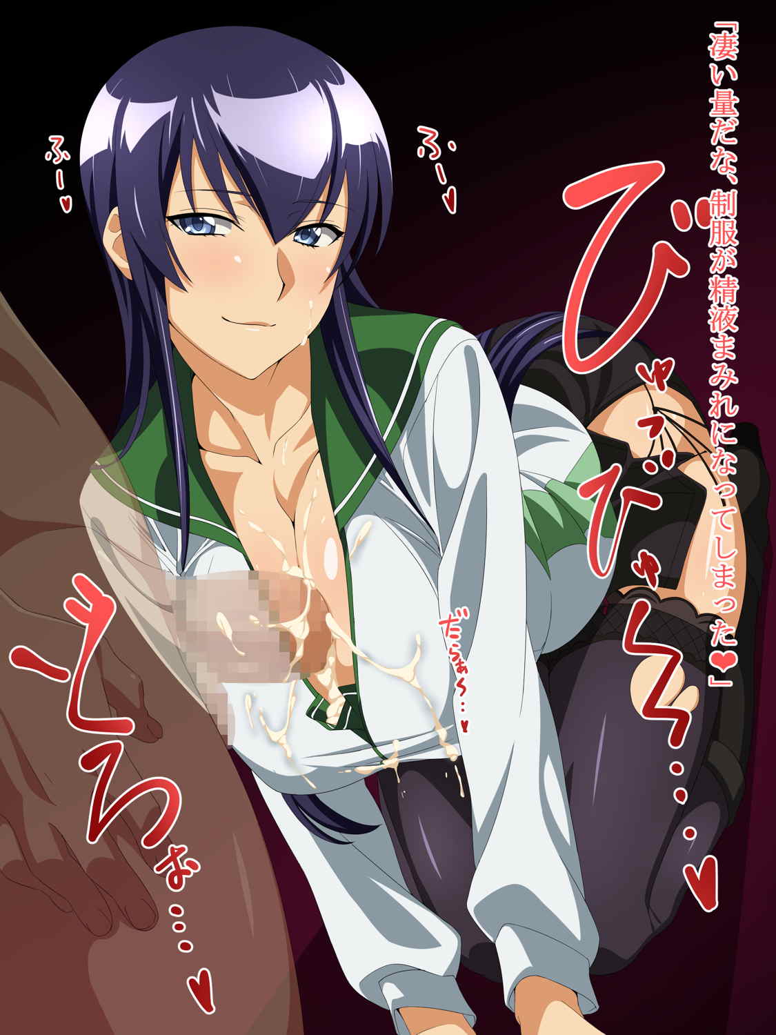 TITS OF THE DEAD 5ページ