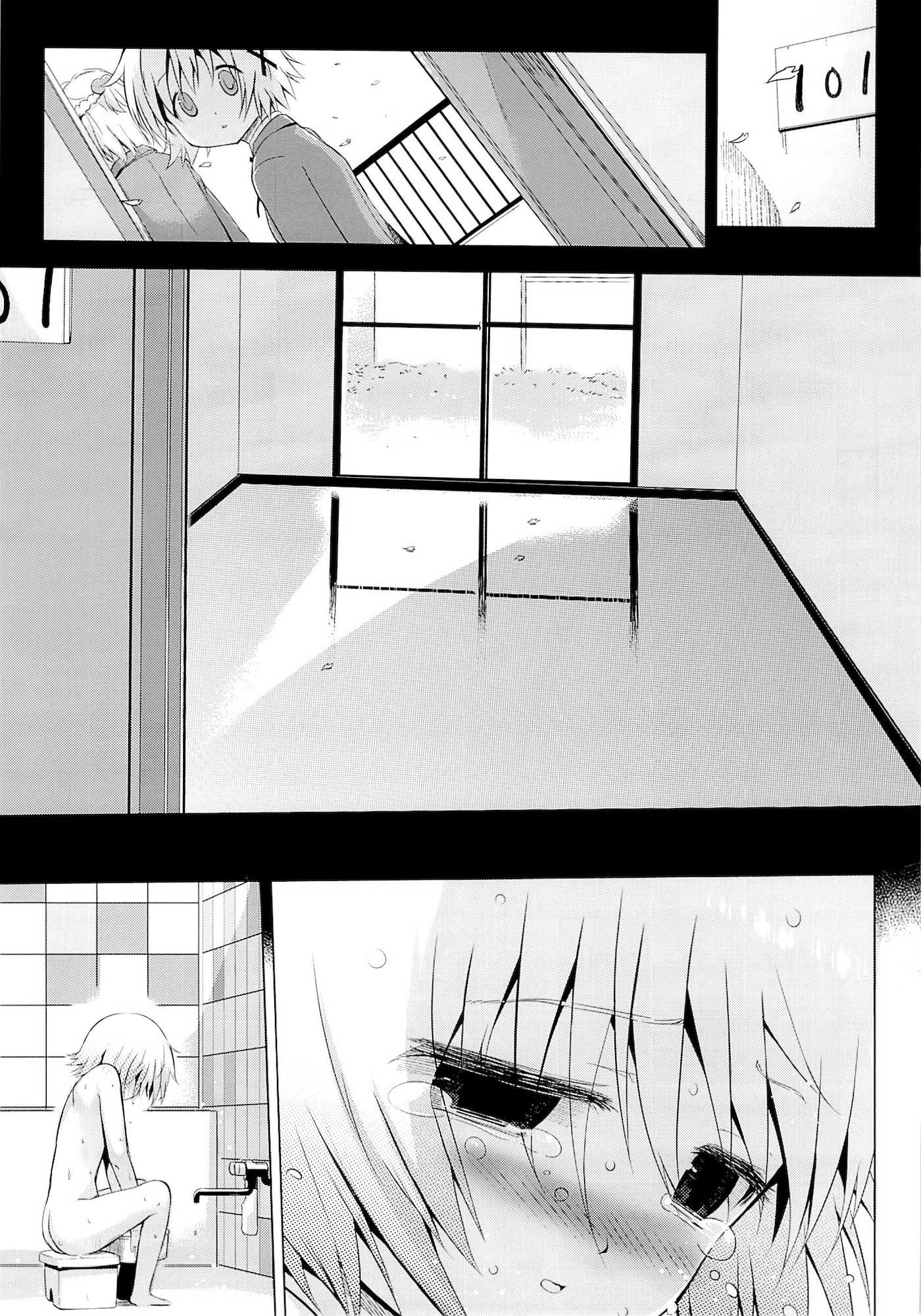 ゆのプラス×卒業編 5ページ