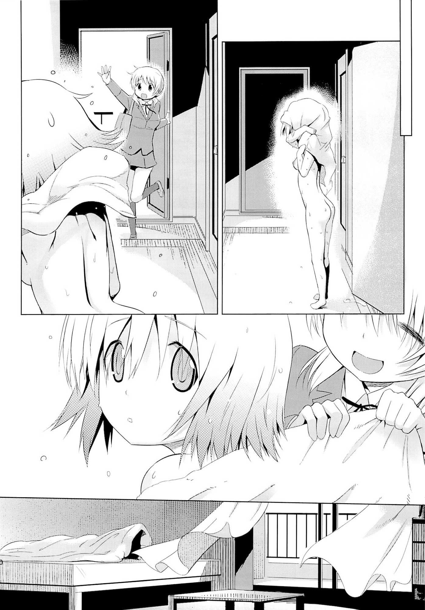 ゆのプラス×卒業編 8ページ