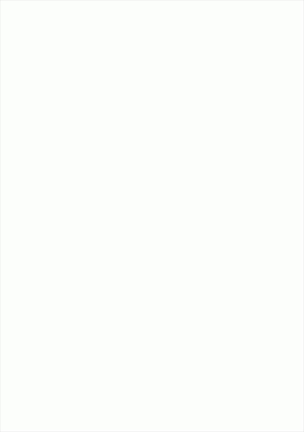 アインクラッドの幻影 27ページ