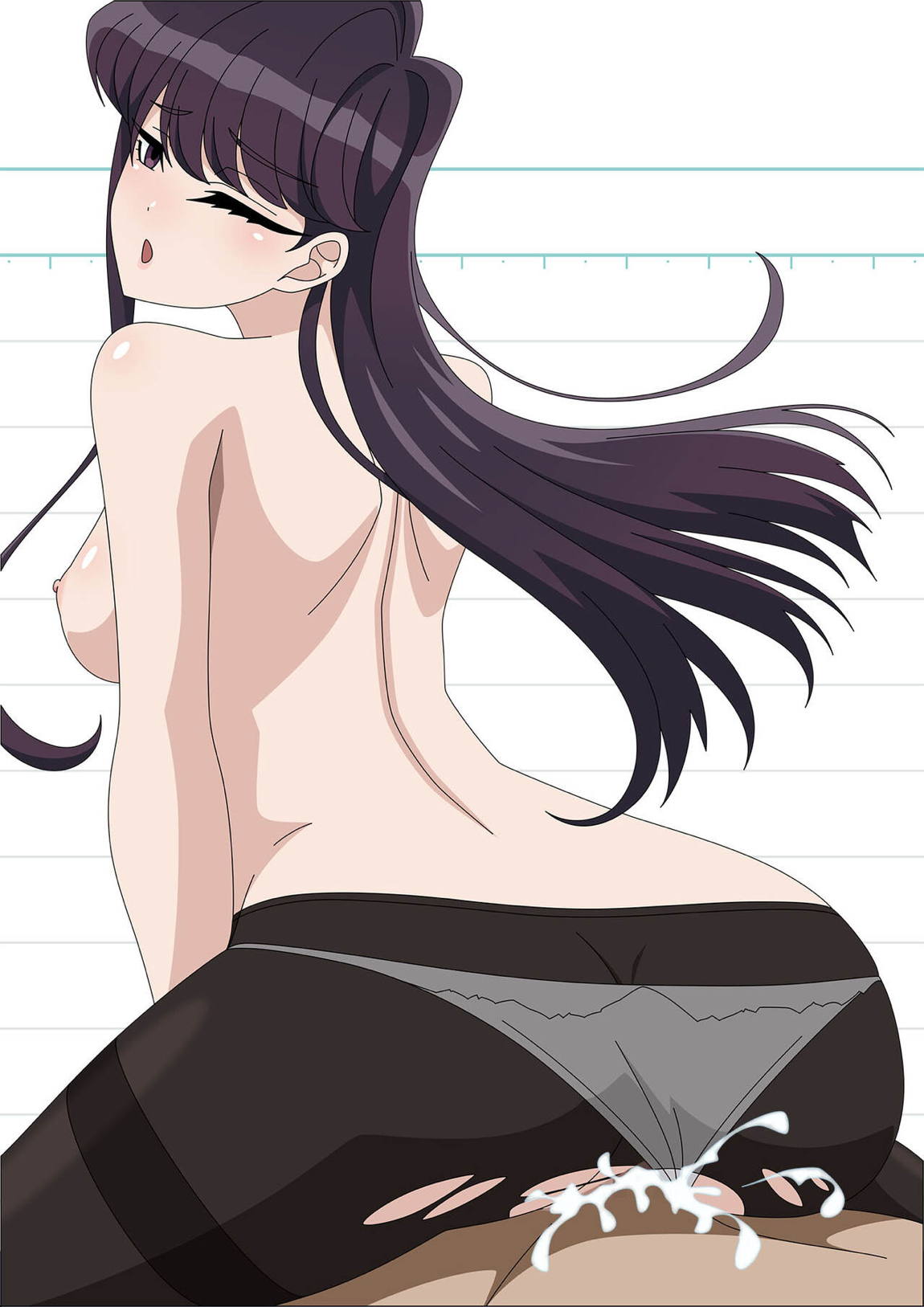 古見部屋 21ページ