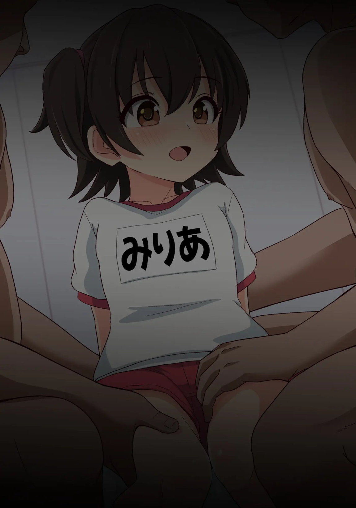 発情催眠アプリでおじさんたちとヤッてみよう 131ページ