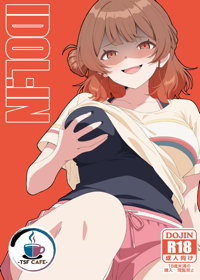 IDOL:IN