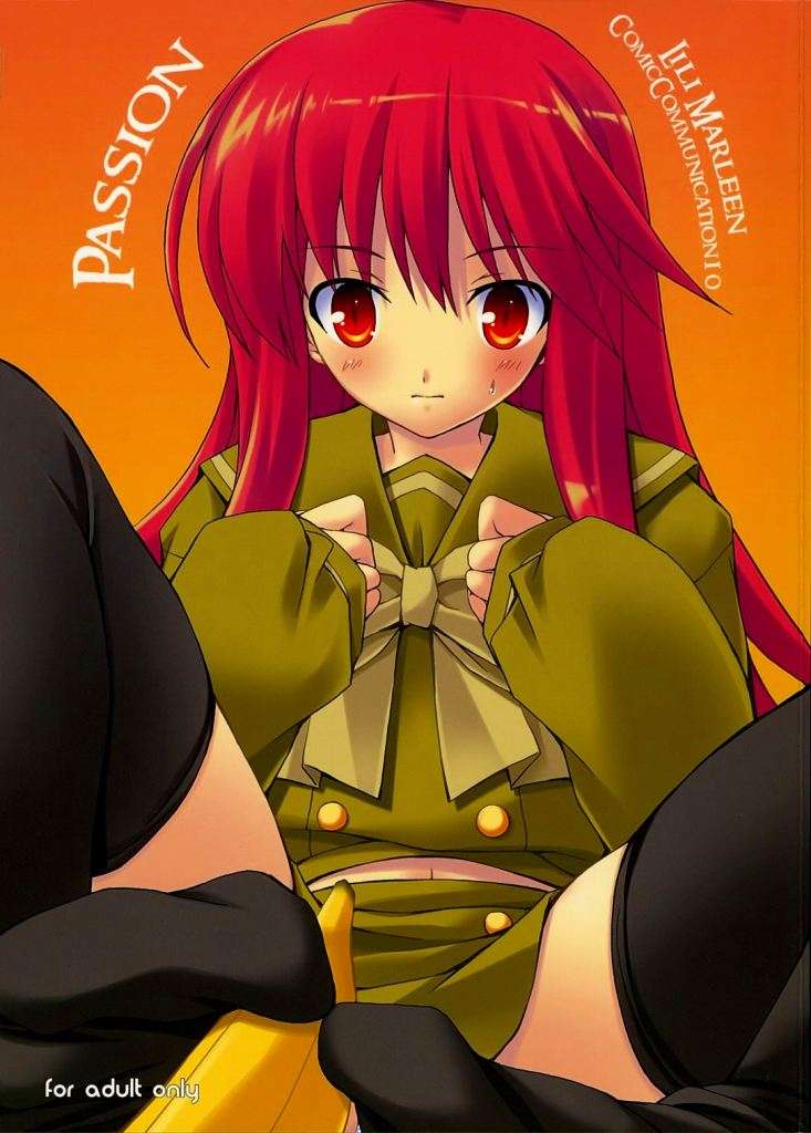Passion 1ページ