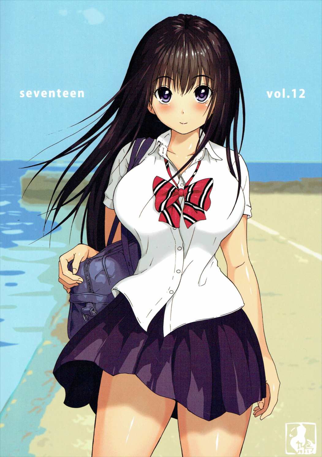 seventeen vol.12 26ページ