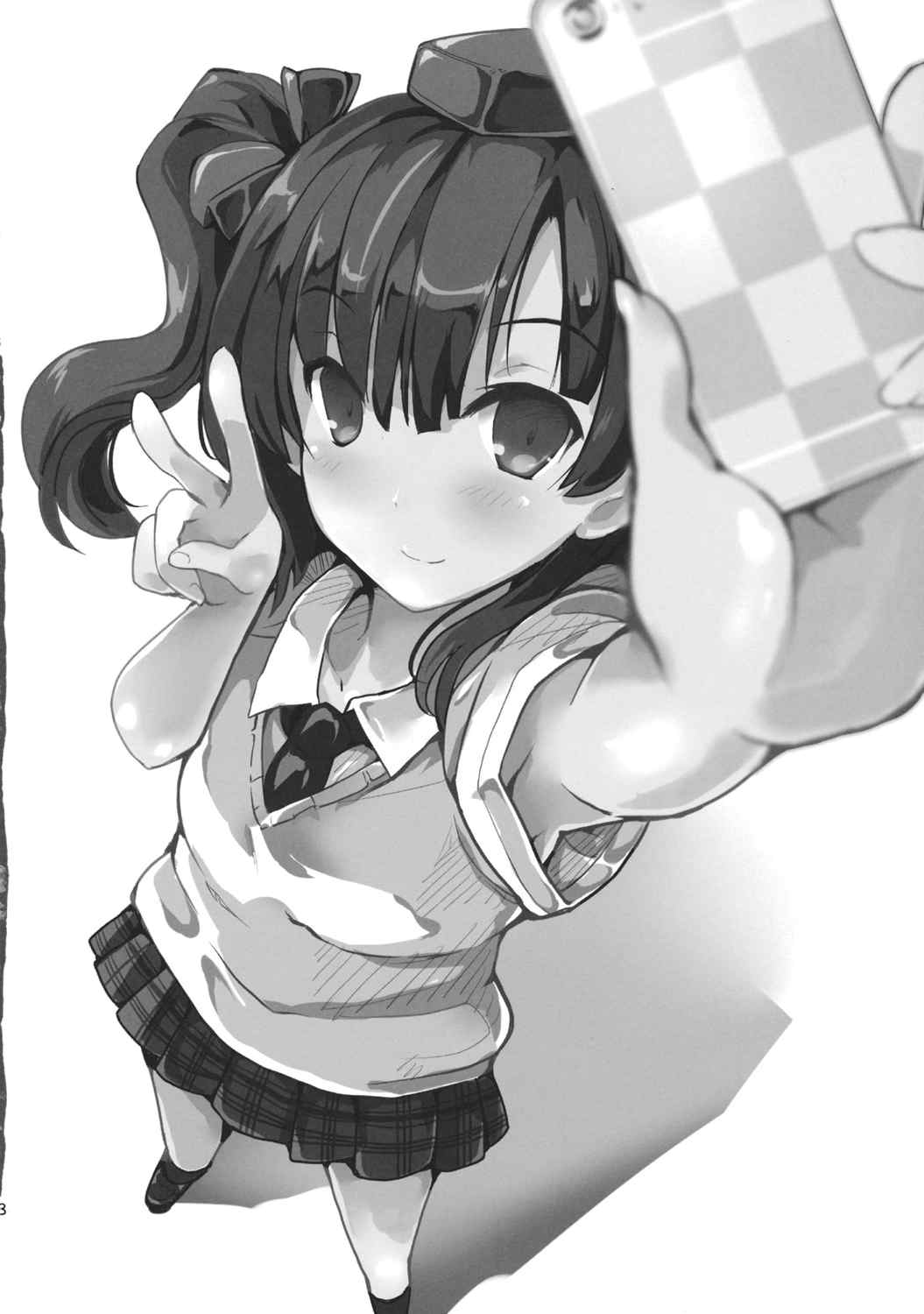 はたて、無理してがんばる 19ページ