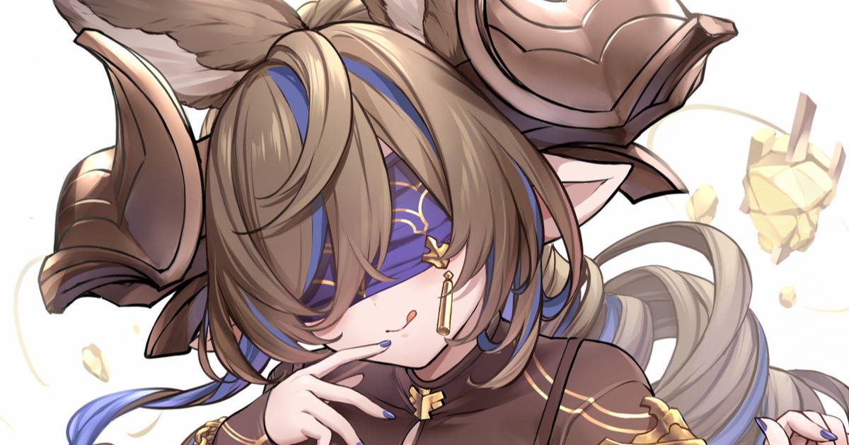 Galleon stuff 15ページ