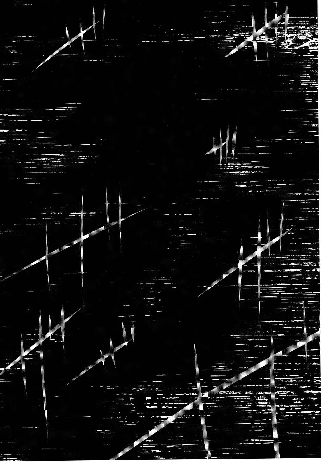 Erasing Your Memory 28ページ
