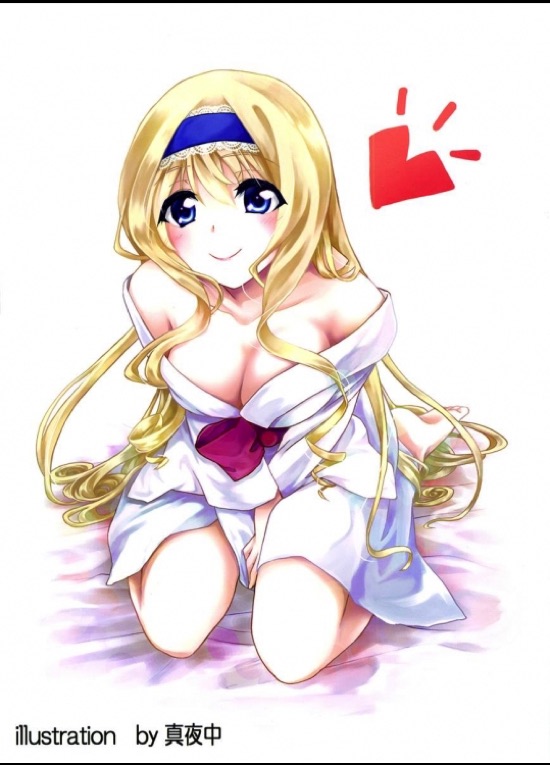 IP2 14ページ