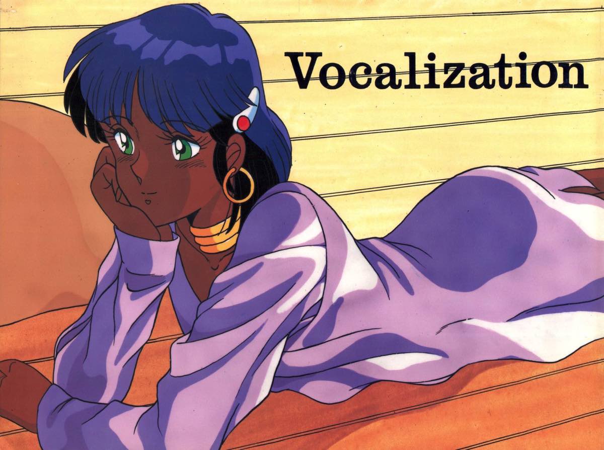 Vocalization 1ページ