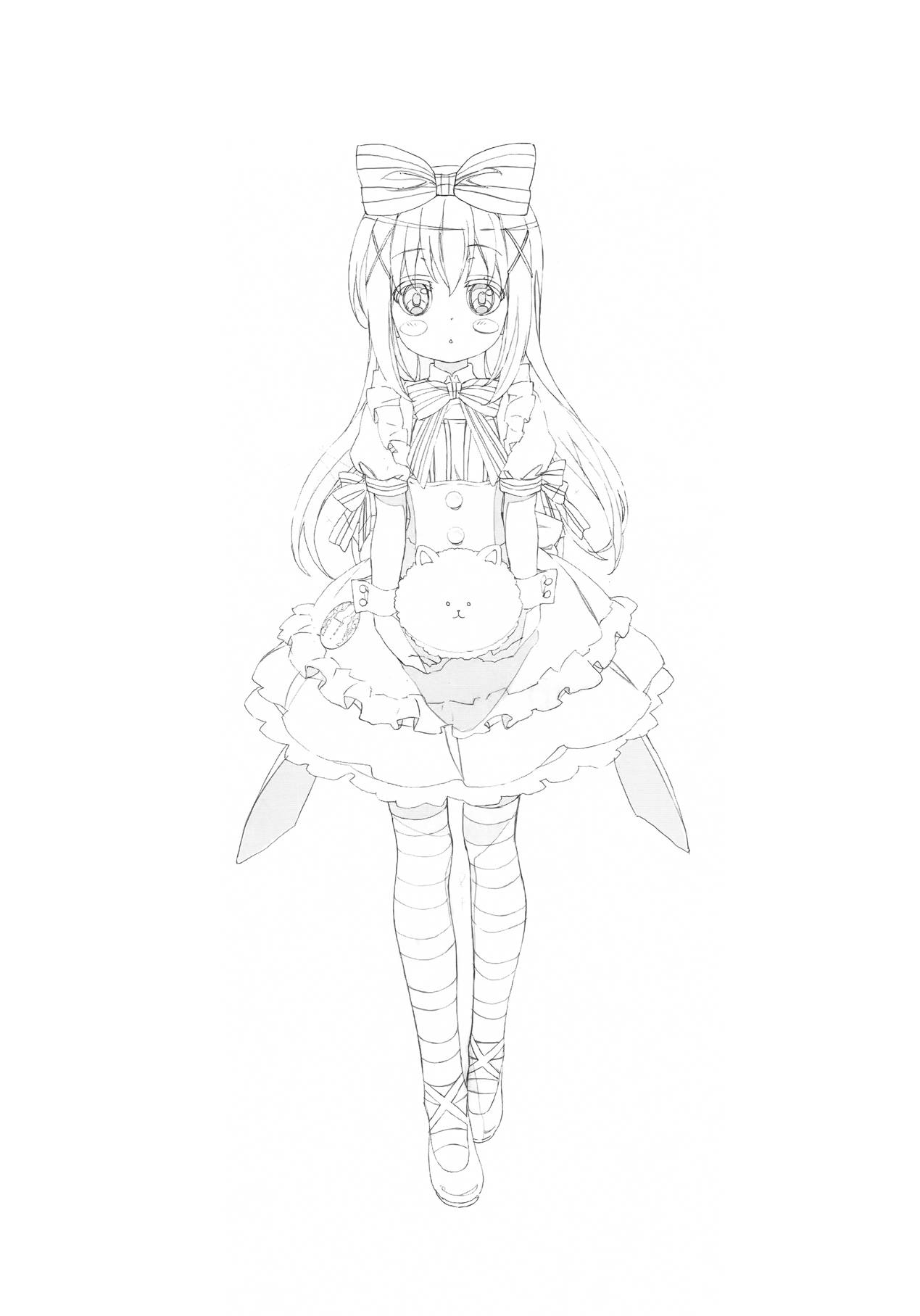 BOXTUTI.USAGI 18ページ