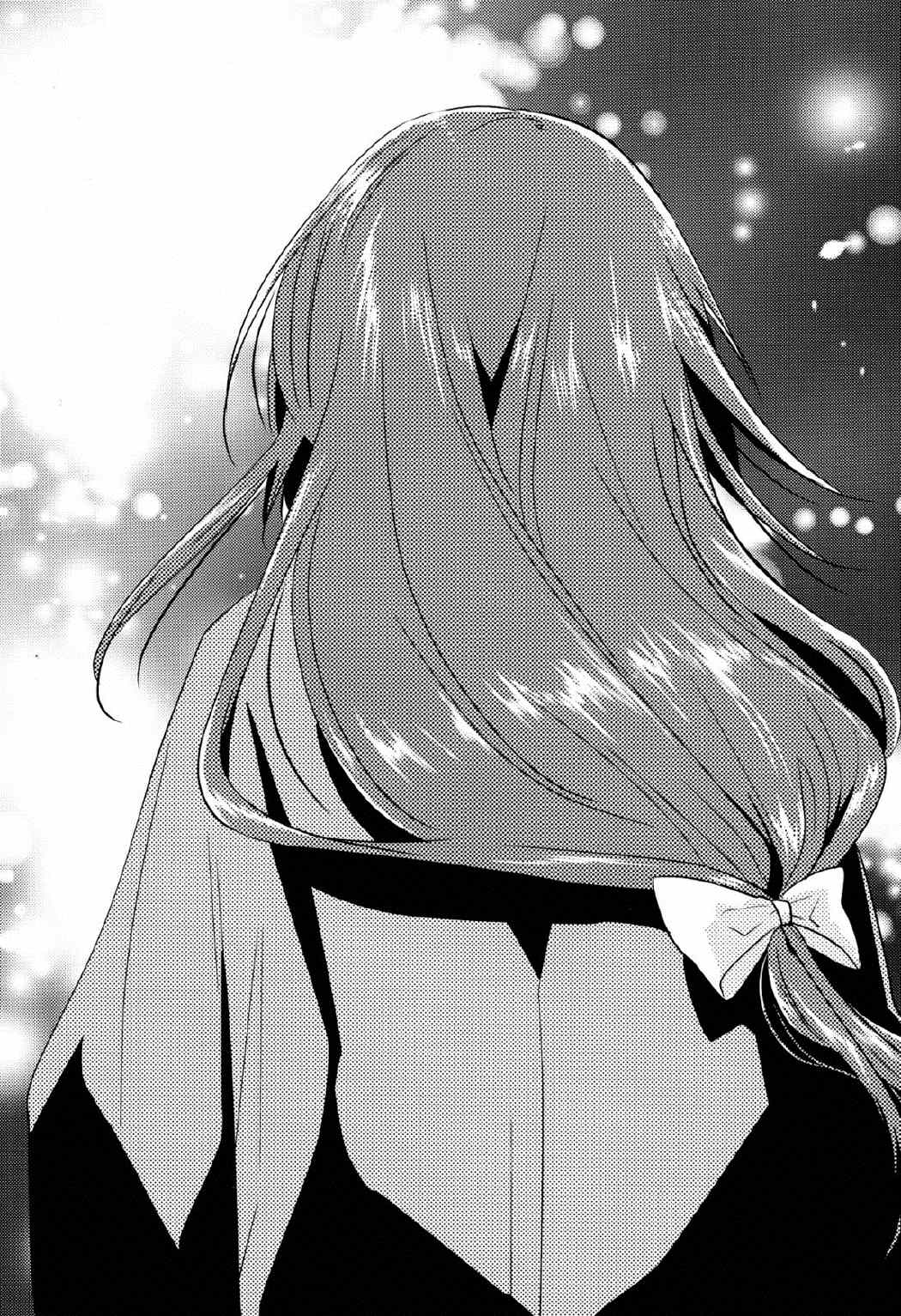 じょしらく本。 9ページ