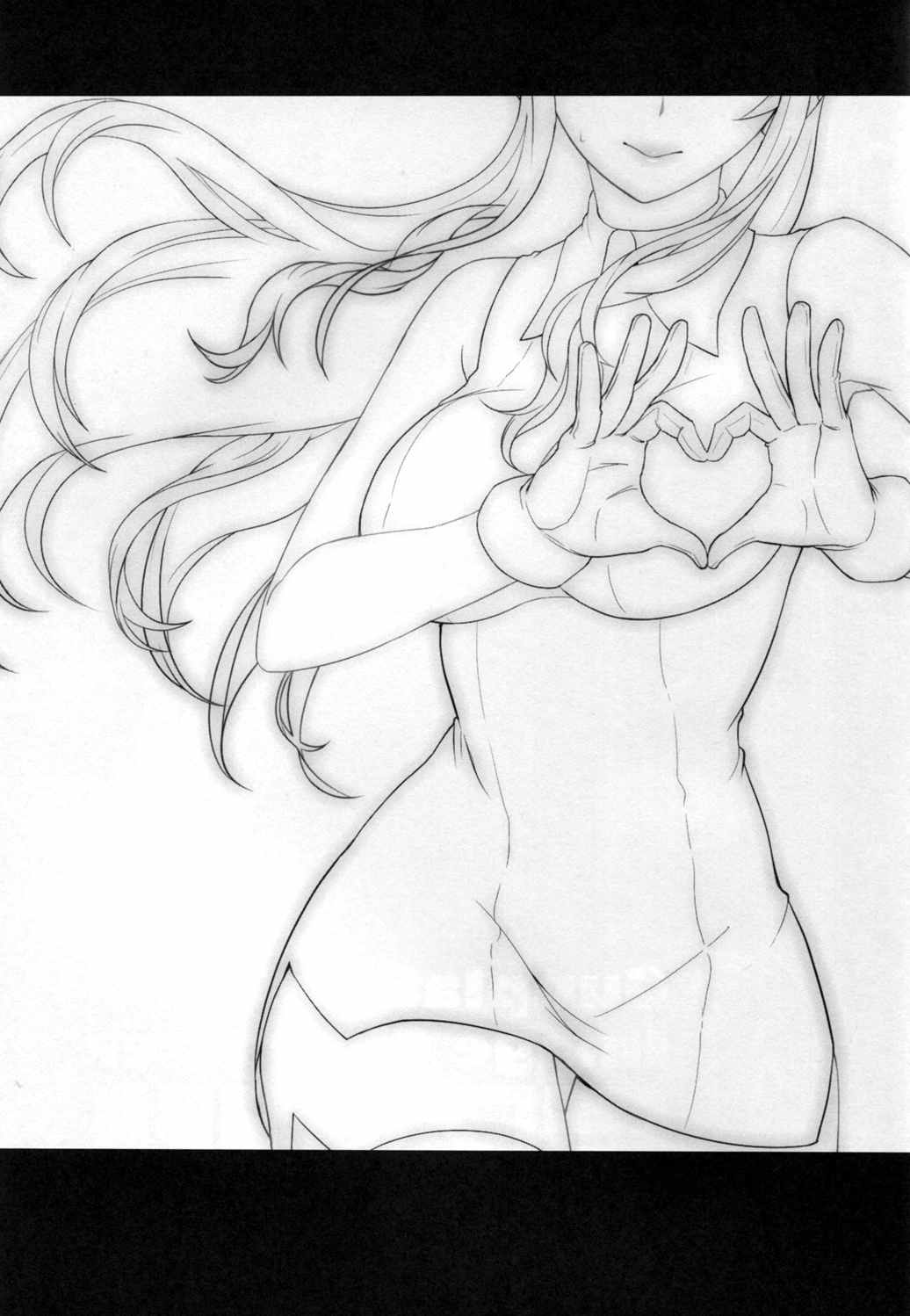 Gunpla Battle Image Character TRY!!! 3ページ