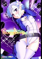 鴨川 DANCE CLUB
