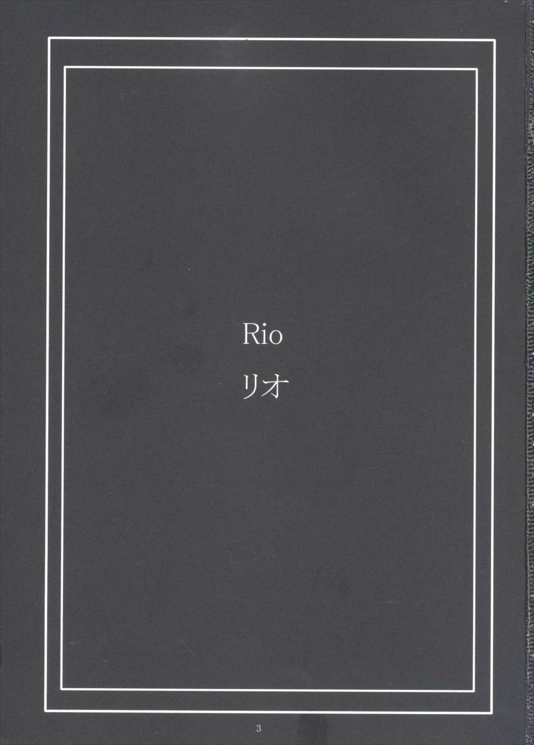SBJ_R3 2ページ