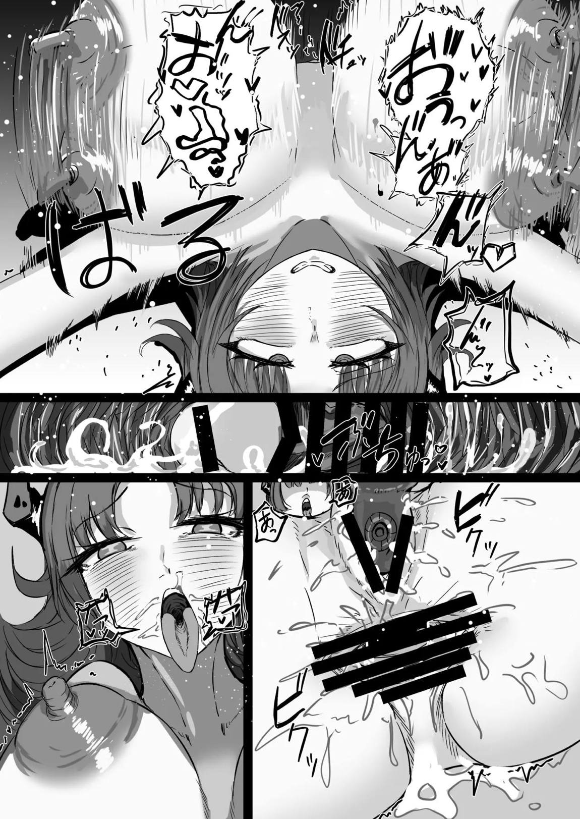 催眠無想で繁殖中！ 22ページ