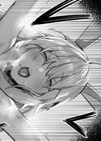 2023 9 月 1