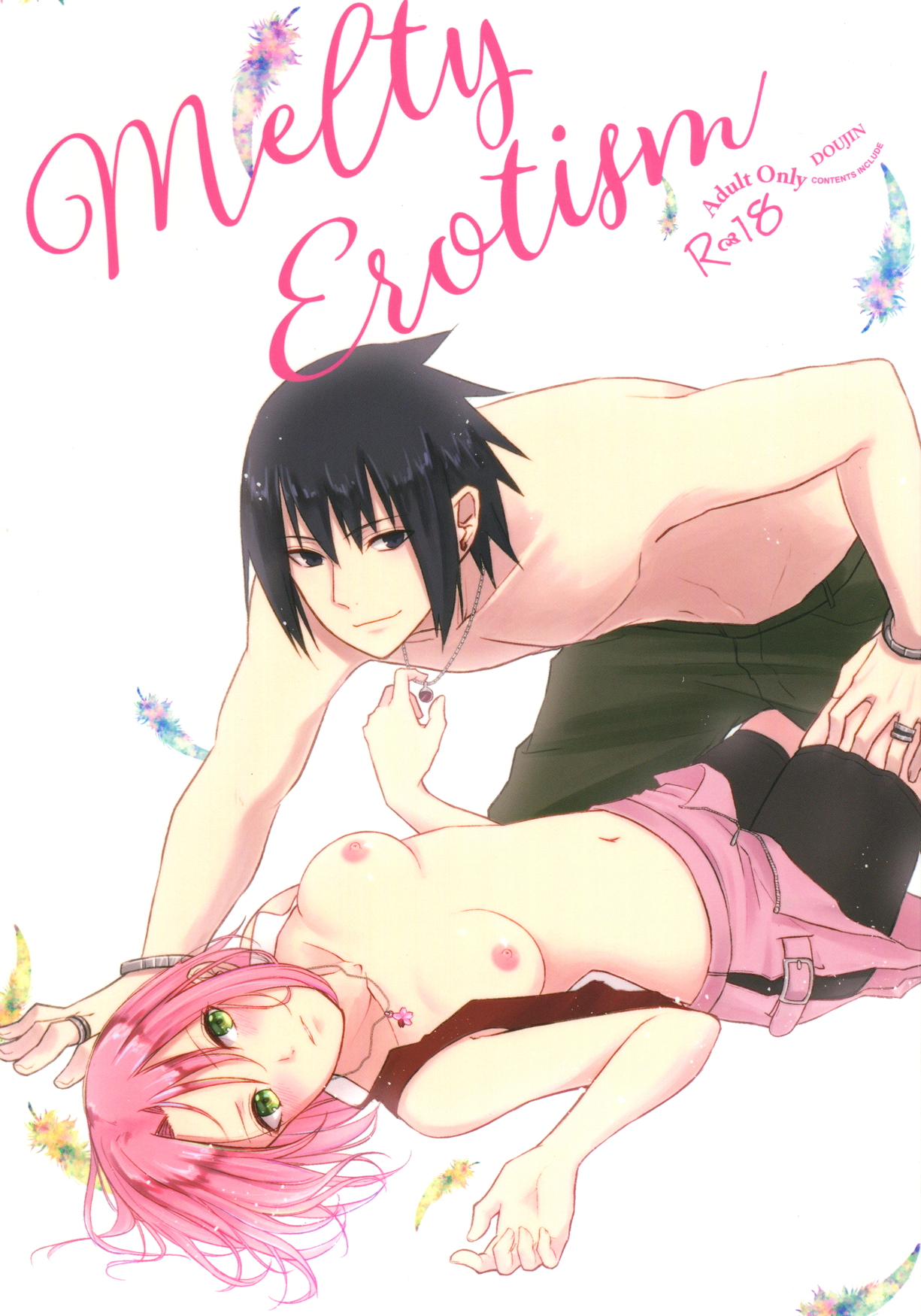 Melty Erotism 1ページ