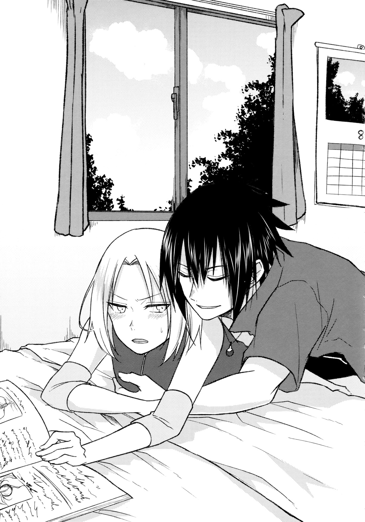 Melty Erotism 23ページ
