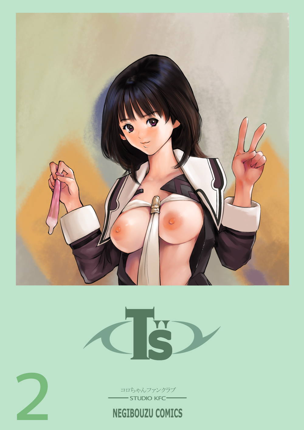 T”s 1ページ