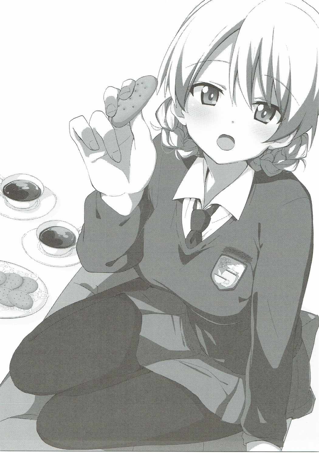 「あーん」って言ってるでしょう 2ページ