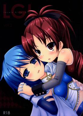 Lovely Girls’ Lily vol.2