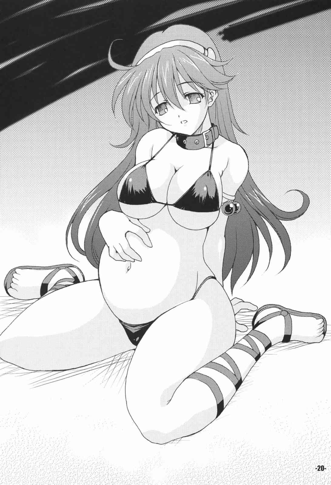 As 19ページ
