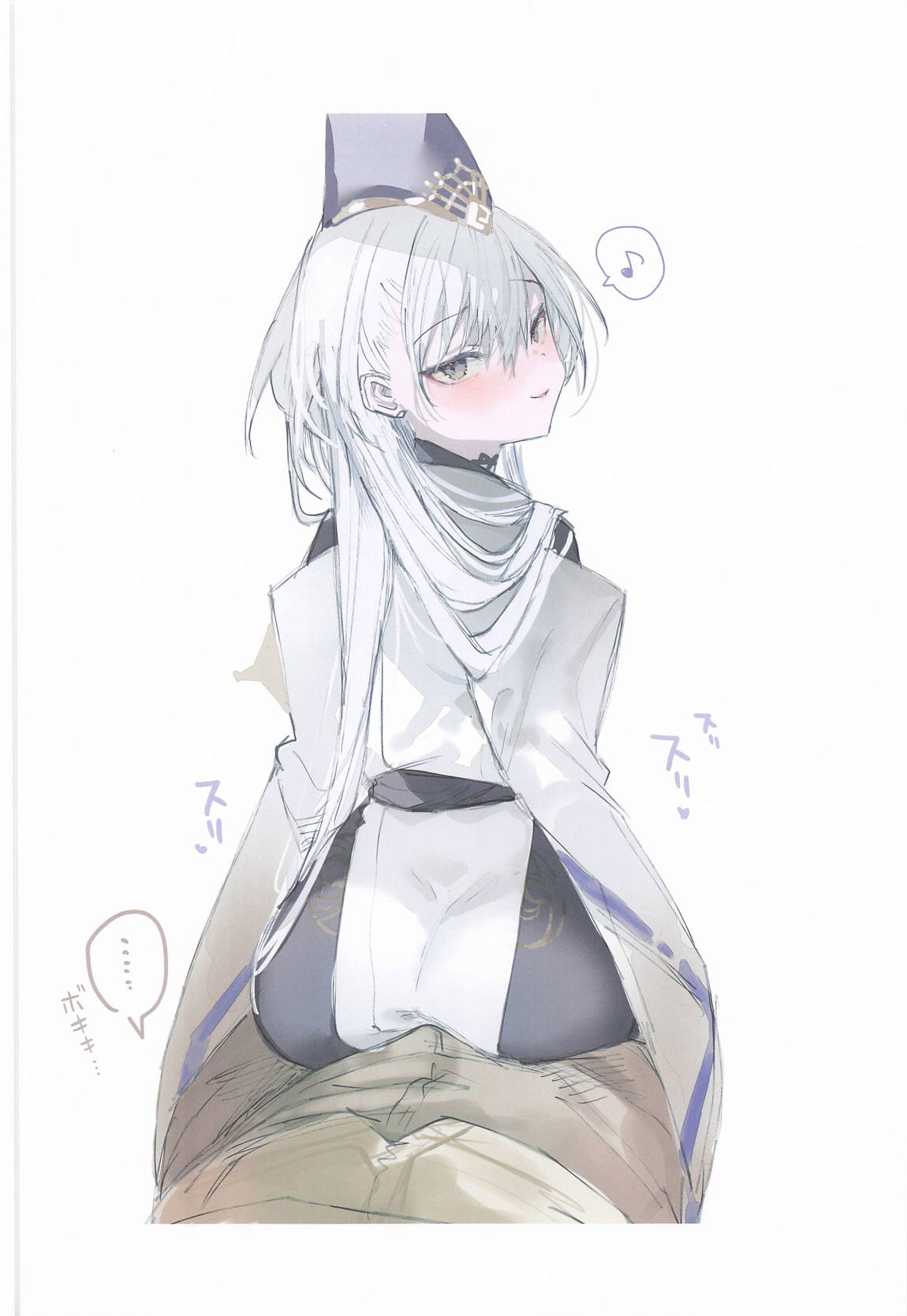 クオンちゃんのえっちな本2 7ページ