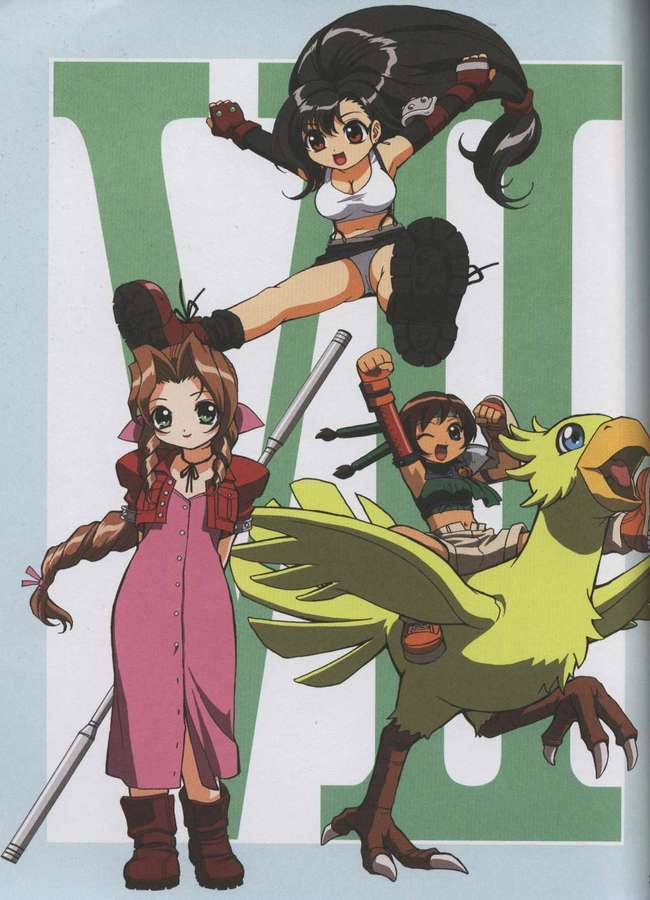 F.F.Girls 19ページ