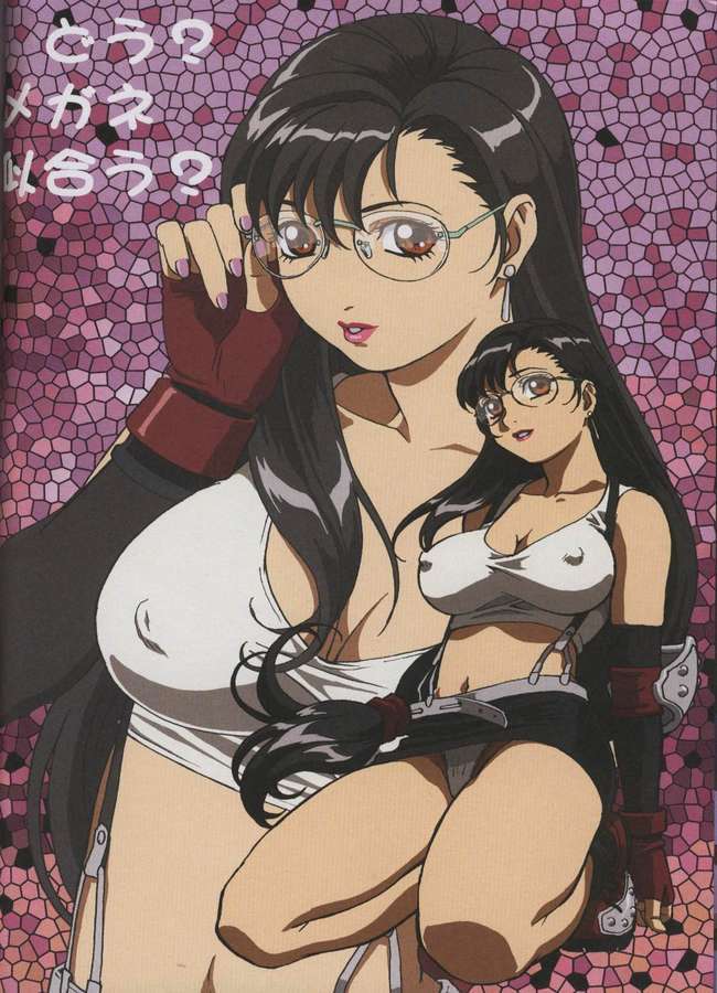 F.F.Girls 22ページ