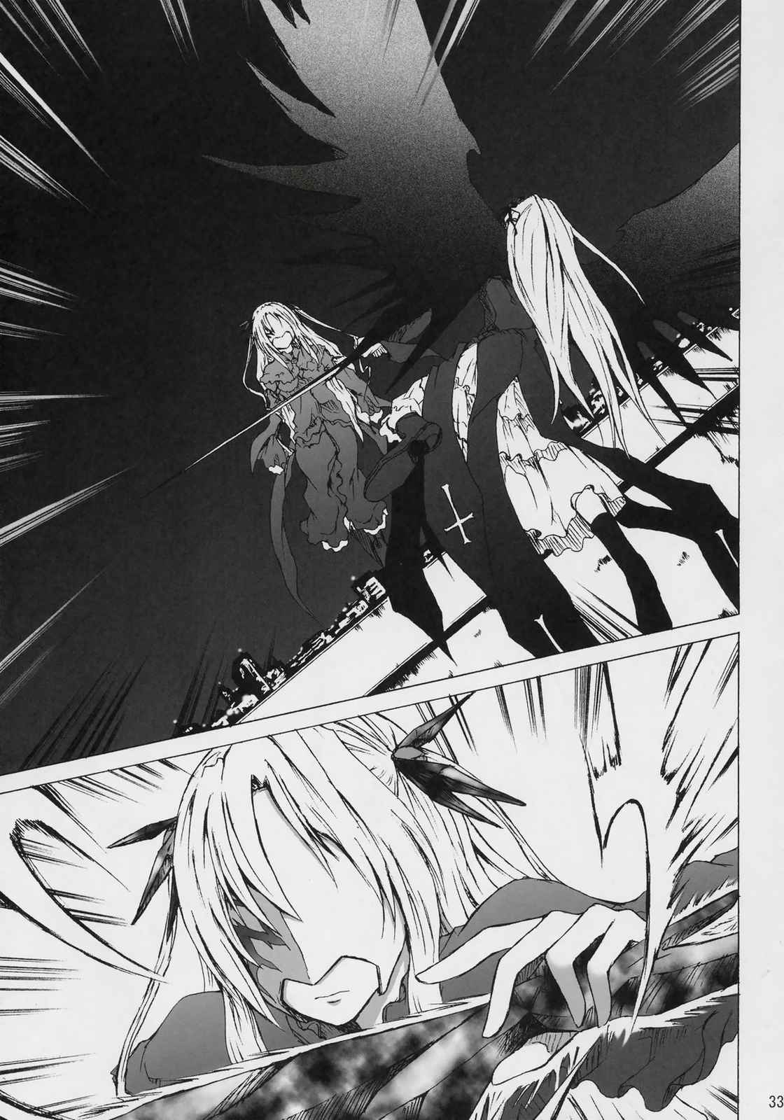 Conclusion 32ページ