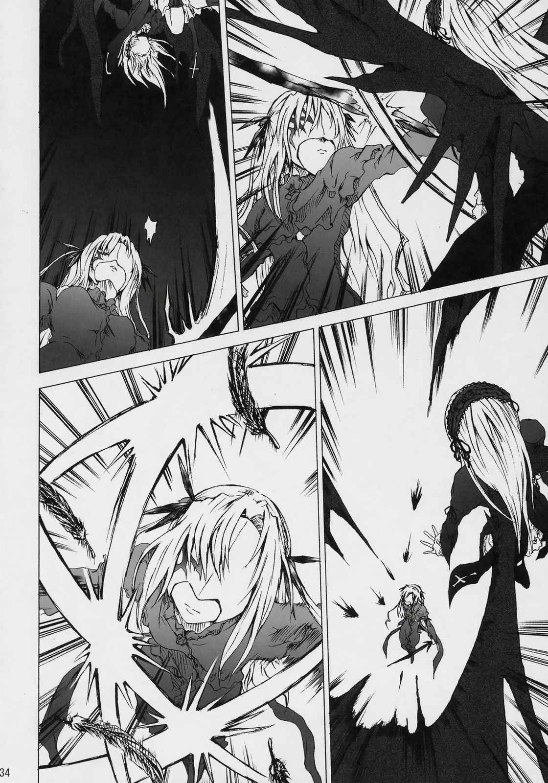 Conclusion 33ページ