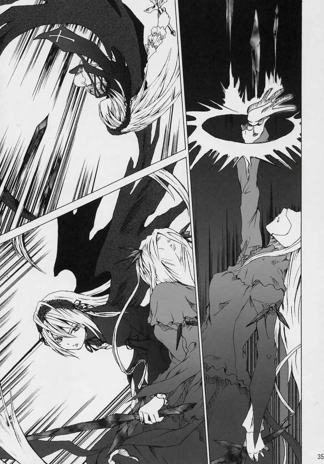 Conclusion 34ページ