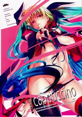 cappuccino
