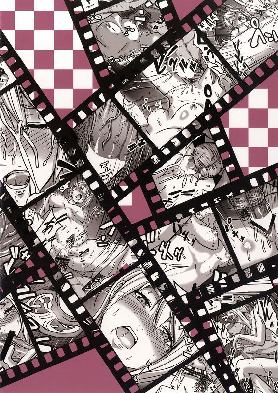 アリスのSOS 16ページ