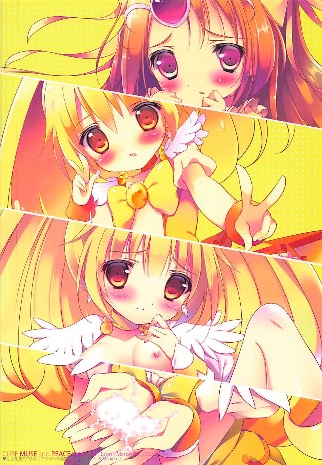 PRETTY COLLECTION! 68ページ