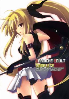 BARDICHE ADULT COMPLETE