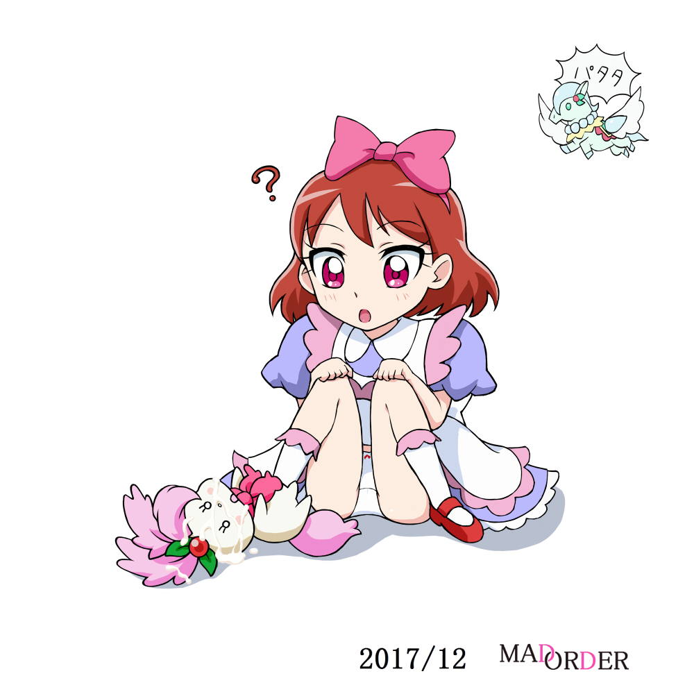 キラキラ☆プリ○ュアアラモードのパルフェな子にぶっかけたい 30ページ