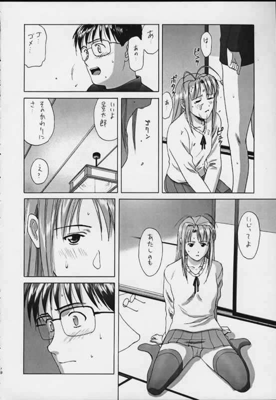 OVERBLOWN 12ページ