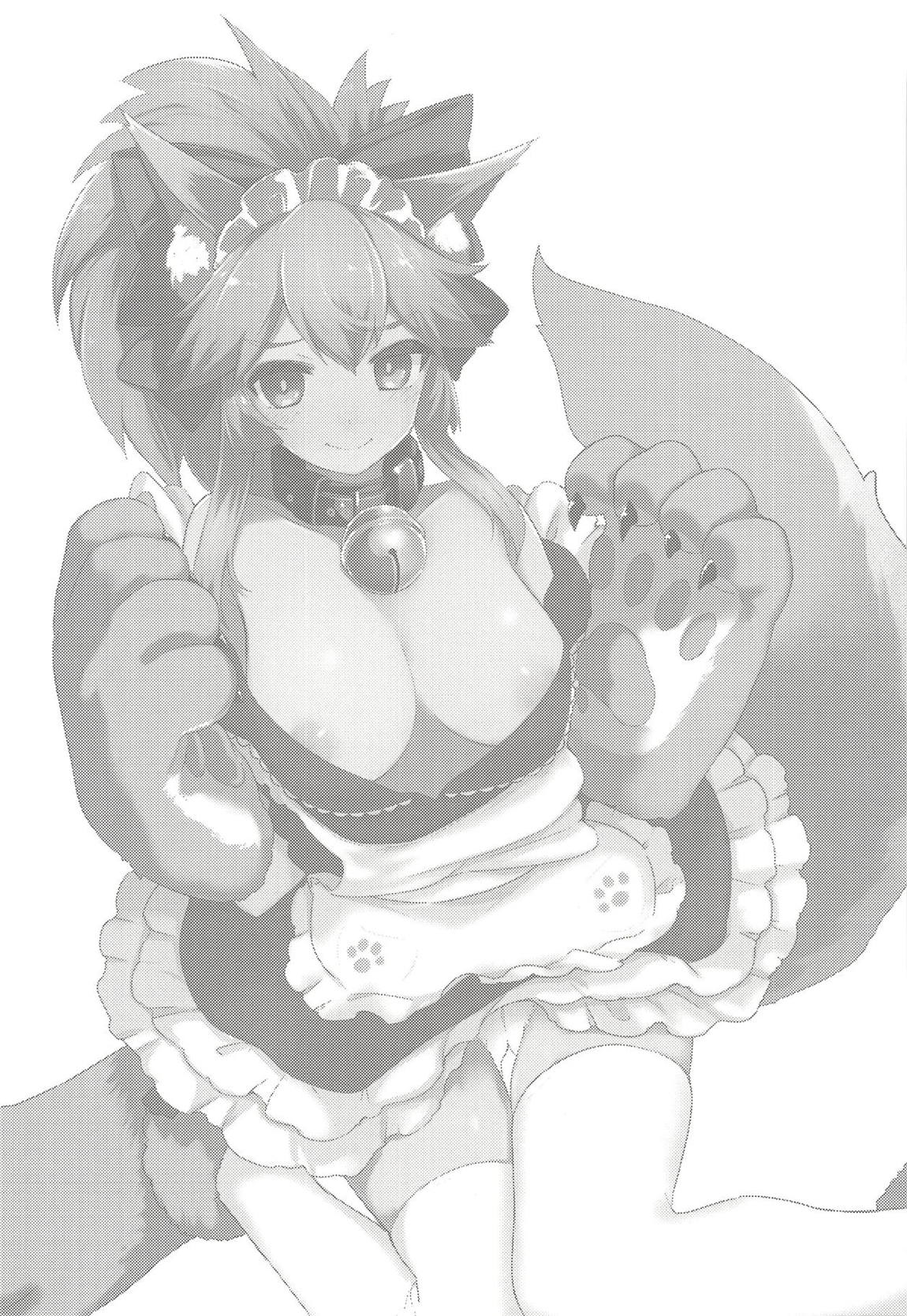 キャットセラピーなど如何かな？ご主人。 2ページ