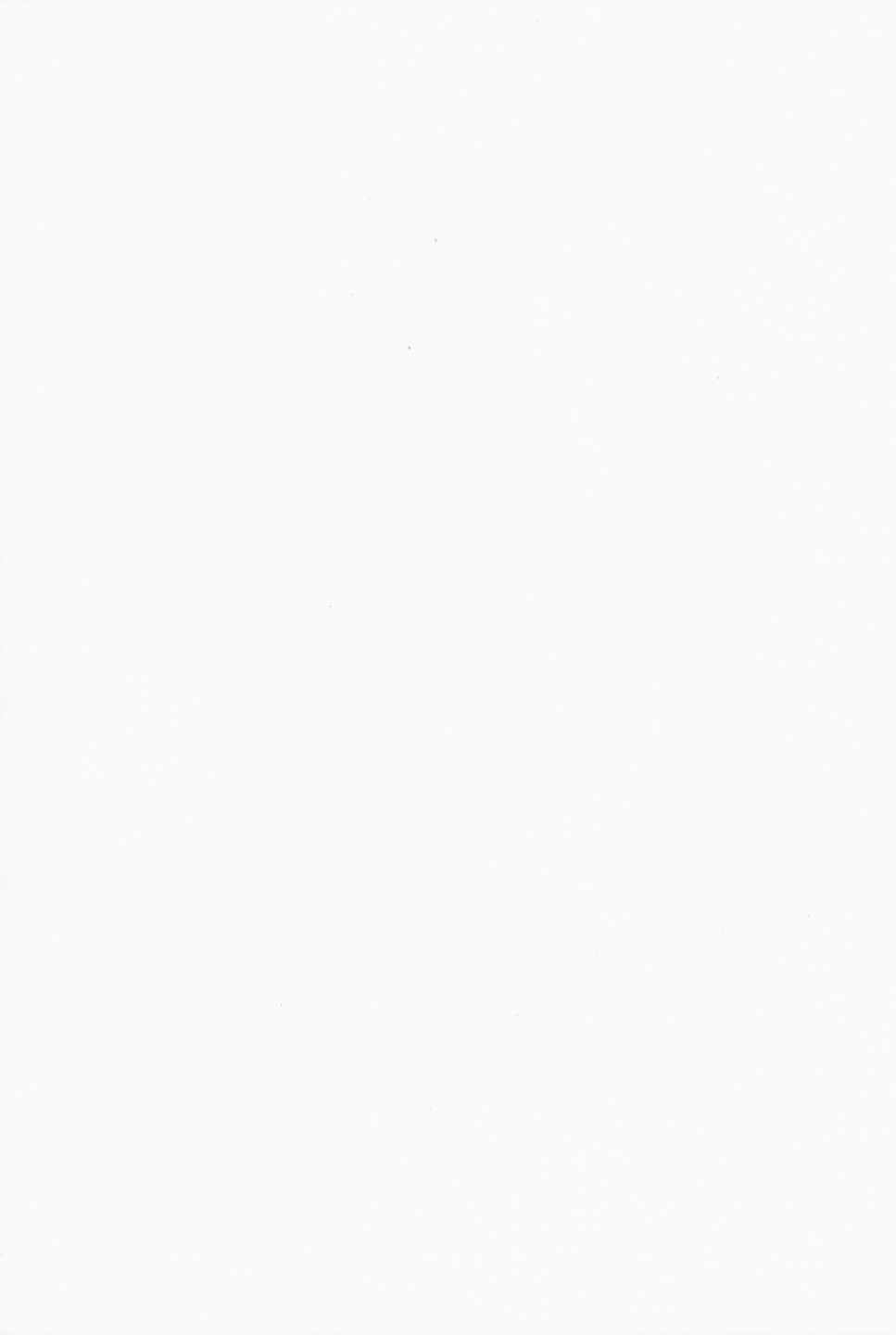 WednesdayJune14Am1100 2ページ