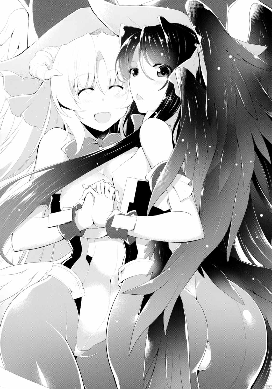 ほーふくほーふく総集本 91ページ