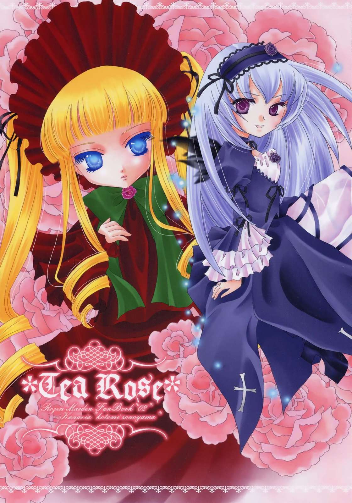 Tea Rose 1ページ
