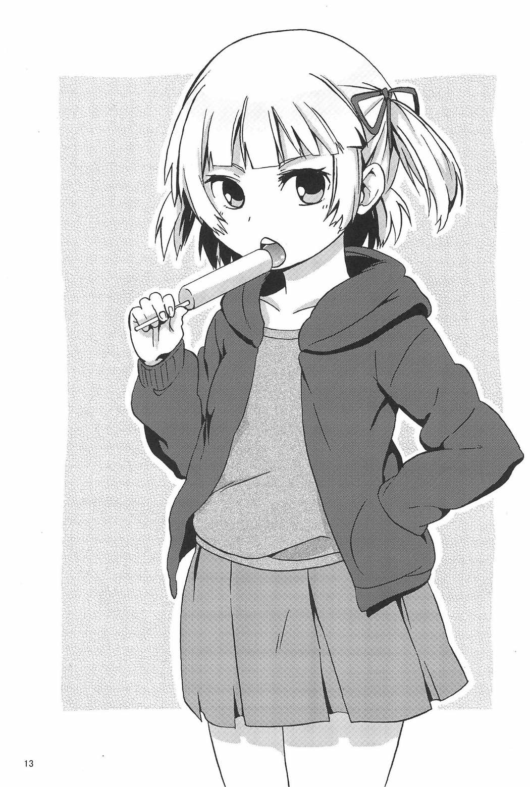 杉崎みく大人ぱんつ 14ページ