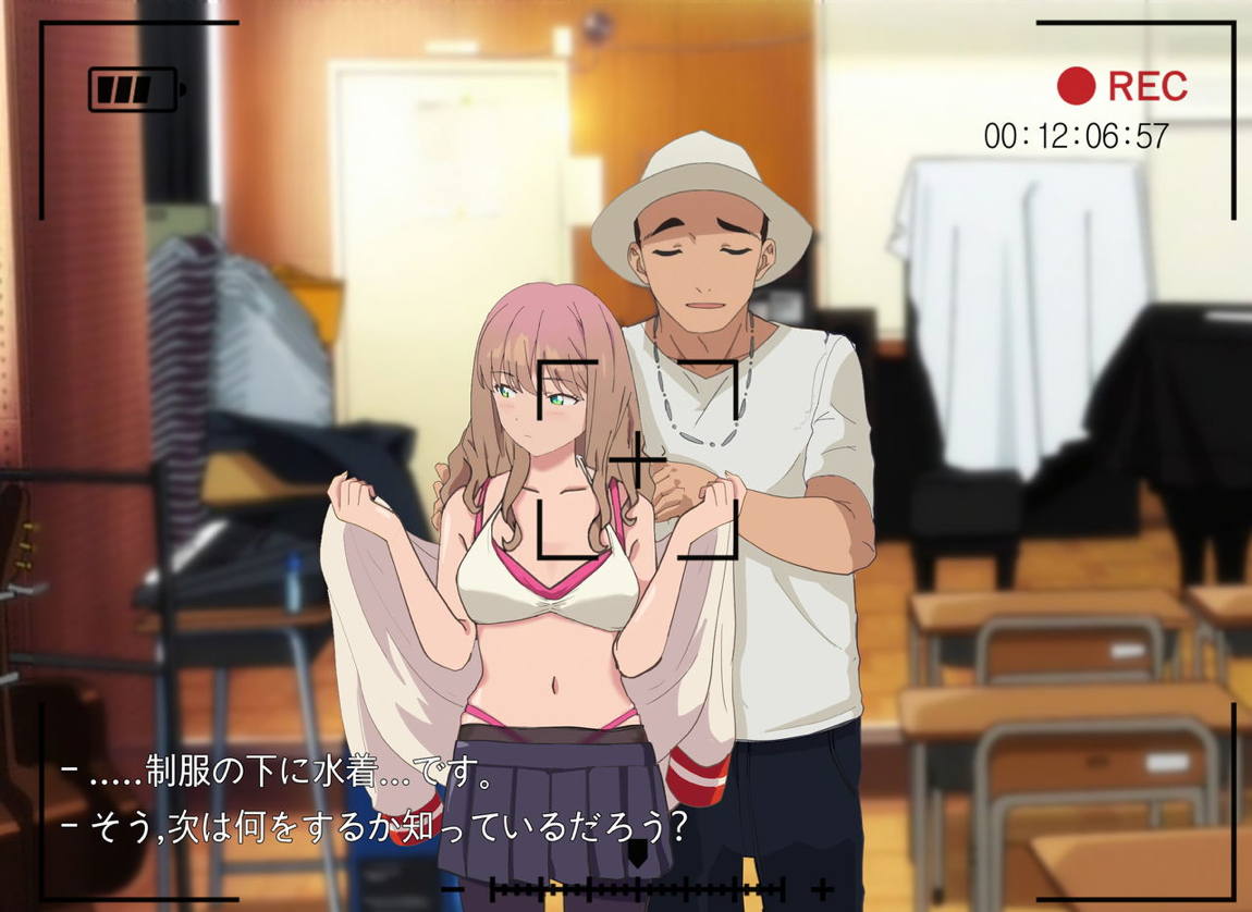 南 夢芽 2ページ