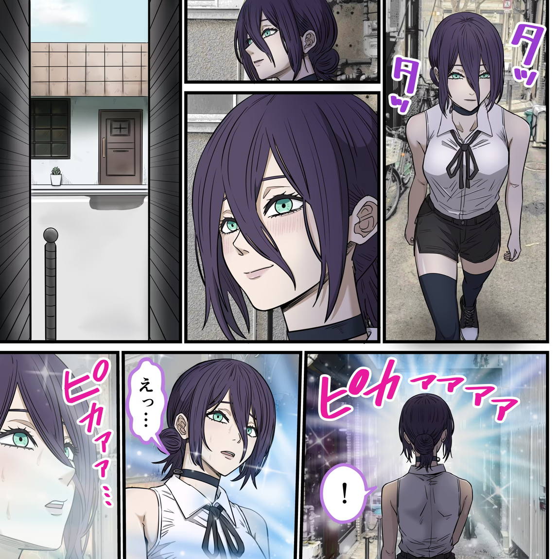 アニメキャラとセックルできるアプリ41、 3ページ